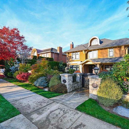 Photo 2 at 1257 W 32nd Avenue, Shaughnessy, Vancouver West