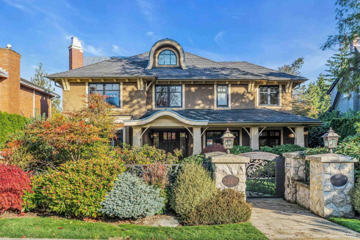 1257 W 32nd Avenue, Shaughnessy, Vancouver West 2