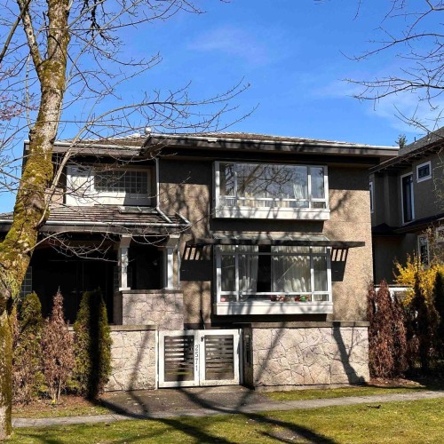 Photo 3 at 2571 W 36th Avenue, MacKenzie Heights, Vancouver West