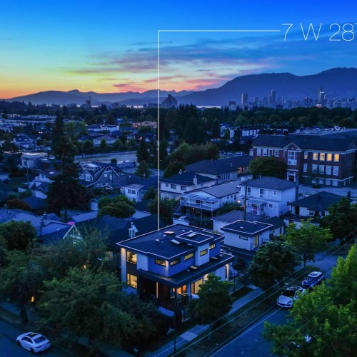 Photo 15 at 7 W 28th Avenue, Cambie, Vancouver West