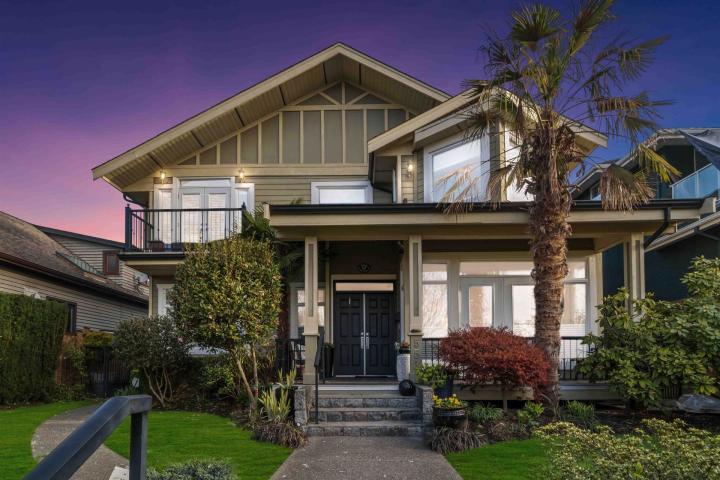 558 E 6th Street, Lower Lonsdale, North Vancouver 2